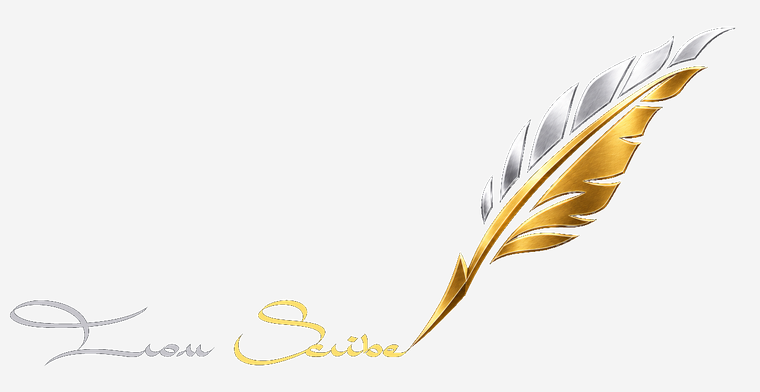 Iron Scribe